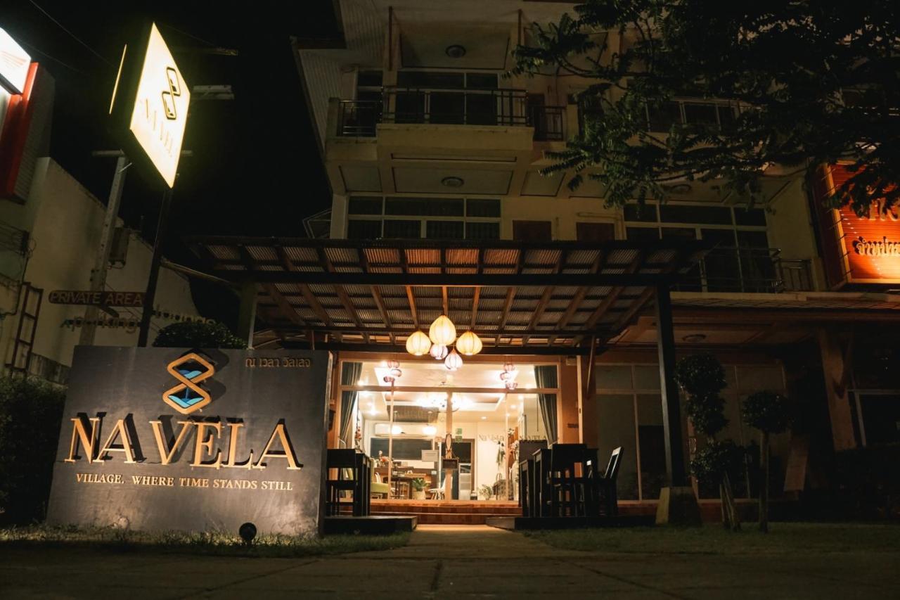 Na Vela Village Ko Lanta Екстериор снимка